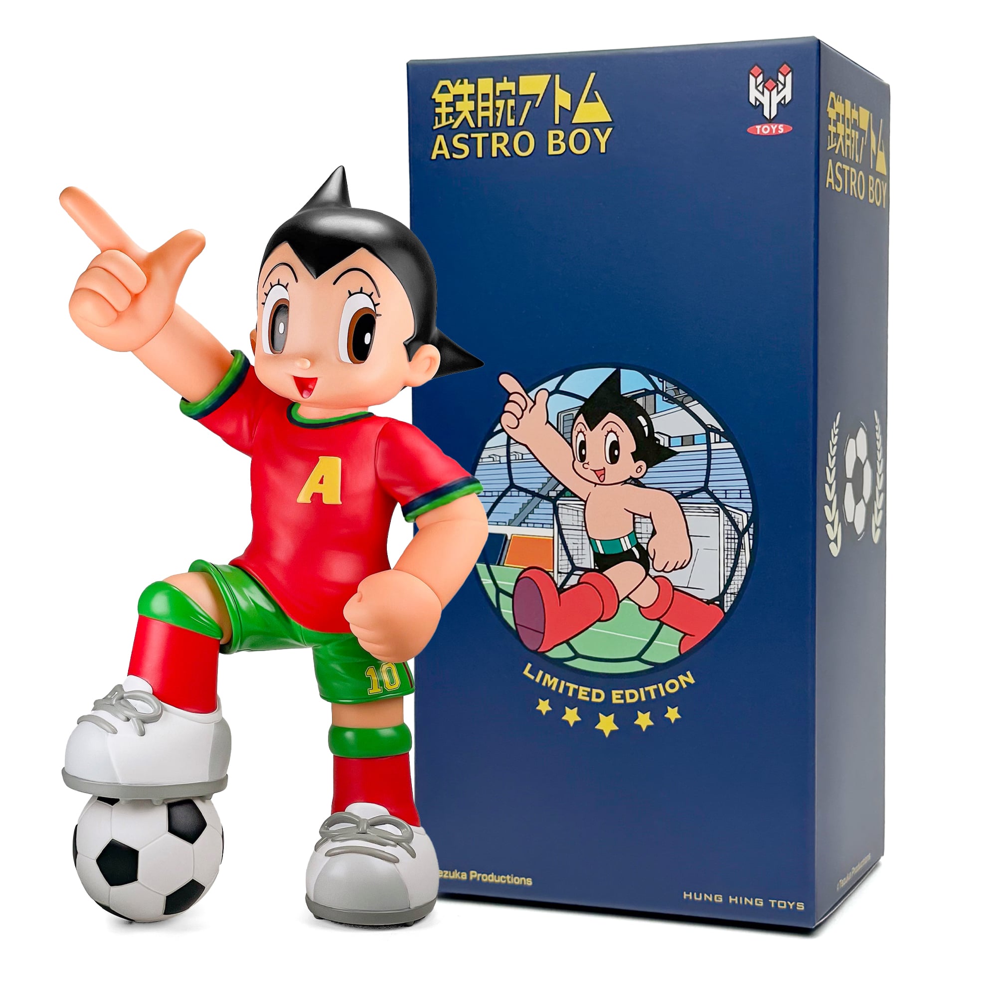 Astro Boy Victory Pose (Portugal 2026 World Cup Ver.) Figure