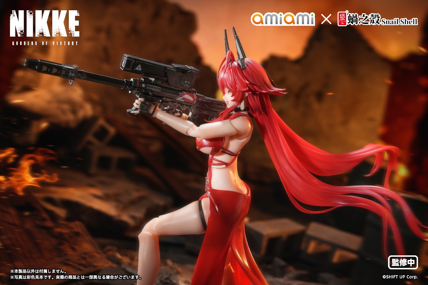 Goddess of Victory: Nikke Red Hood (Nonsense Red) 1/12 Scale Action Figure Gallery Image 14