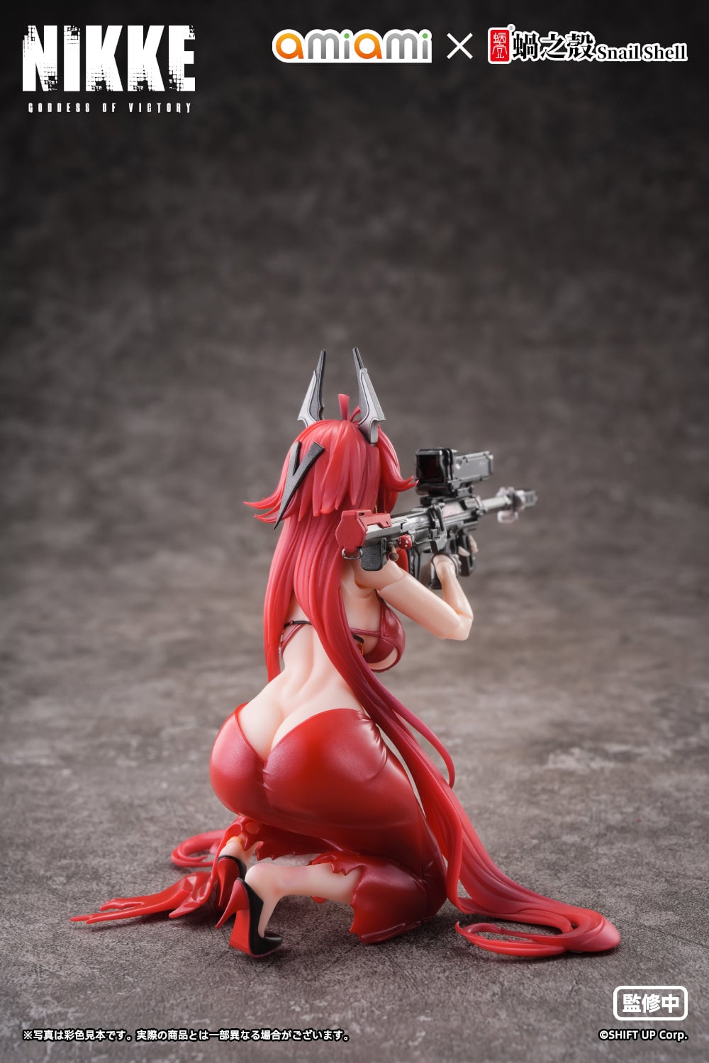 Goddess of Victory: Nikke Red Hood (Nonsense Red) 1/12 Scale Action Figure Gallery Image 20