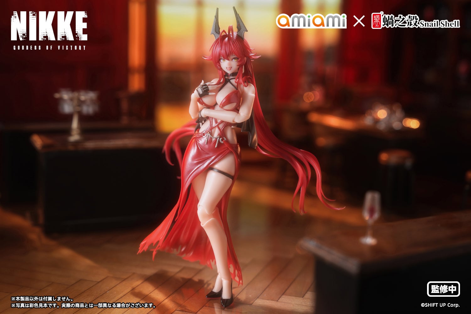 Goddess of Victory: Nikke Red Hood (Nonsense Red) 1/12 Scale Action Figure Gallery Image 11
