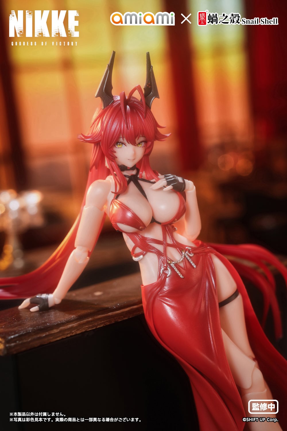 Goddess of Victory: Nikke Red Hood (Nonsense Red) 1/12 Scale Action Figure Gallery Image 3