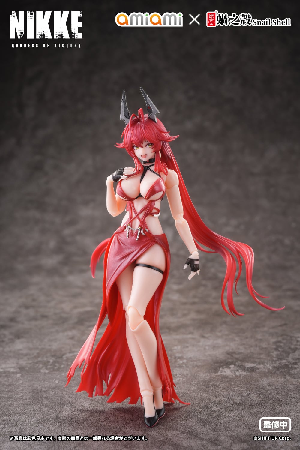 Goddess of Victory: Nikke Red Hood (Nonsense Red) 1/12 Scale Action Figure Gallery Image 17