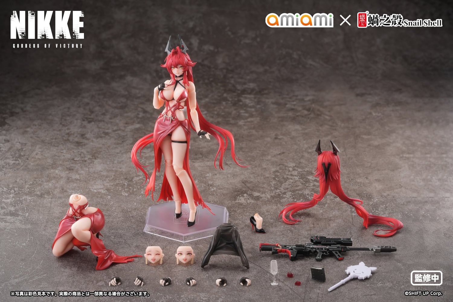 Goddess of Victory: Nikke Red Hood (Nonsense Red) 1/12 Scale Action Figure Gallery Image 22