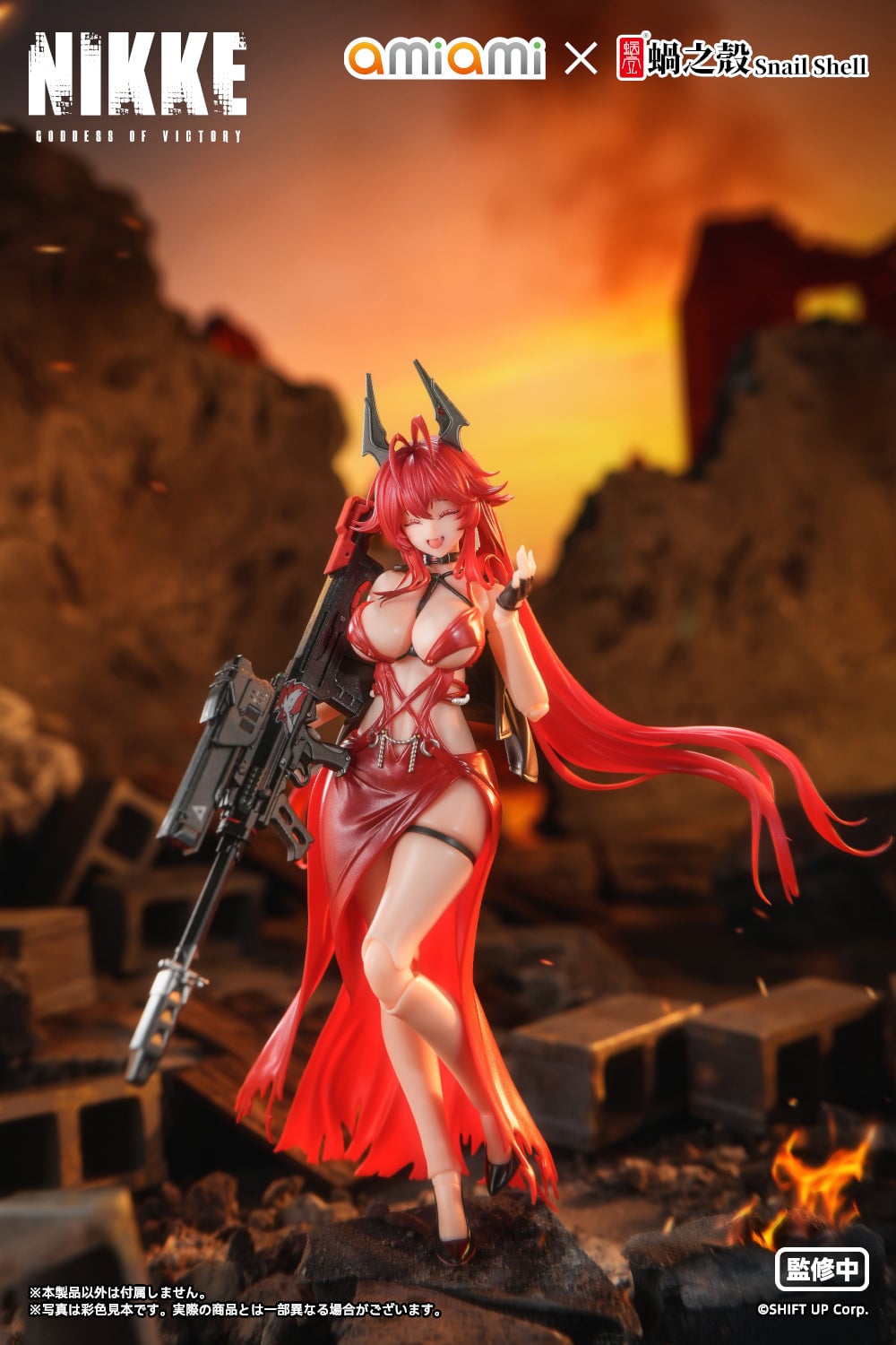 Goddess of Victory: Nikke Red Hood (Nonsense Red) 1/12 Scale Action Figure Gallery Image 12