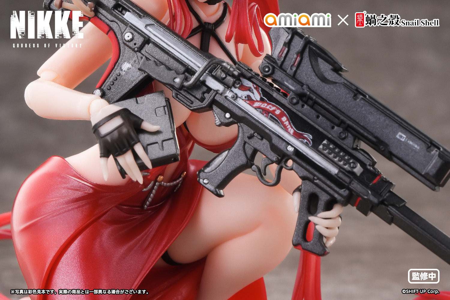 Goddess of Victory: Nikke Red Hood (Nonsense Red) 1/12 Scale Action Figure Gallery Image 21