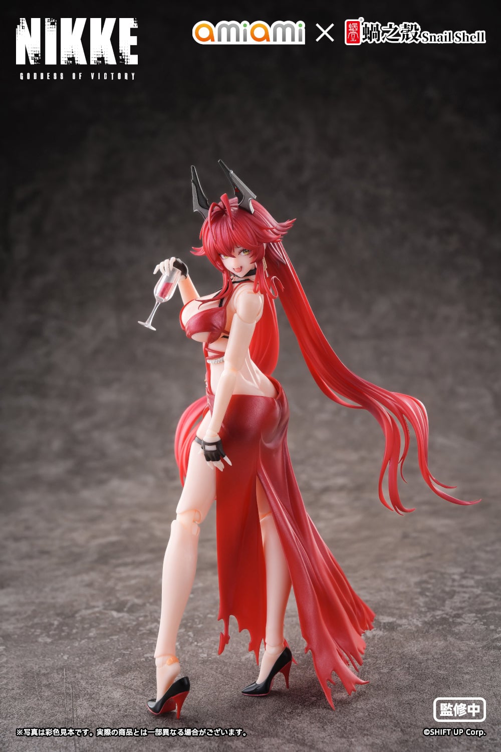 Goddess of Victory: Nikke Red Hood (Nonsense Red) 1/12 Scale Action Figure Gallery Image 18