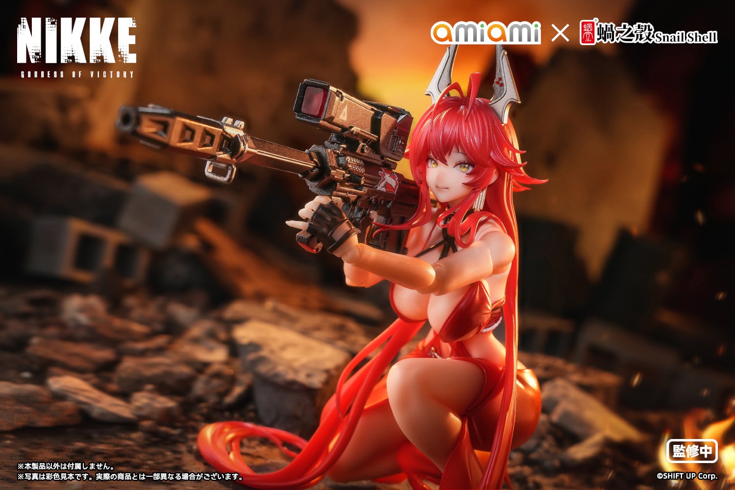 Goddess of Victory: Nikke Red Hood (Nonsense Red) 1/12 Scale Action Figure Gallery Image 15