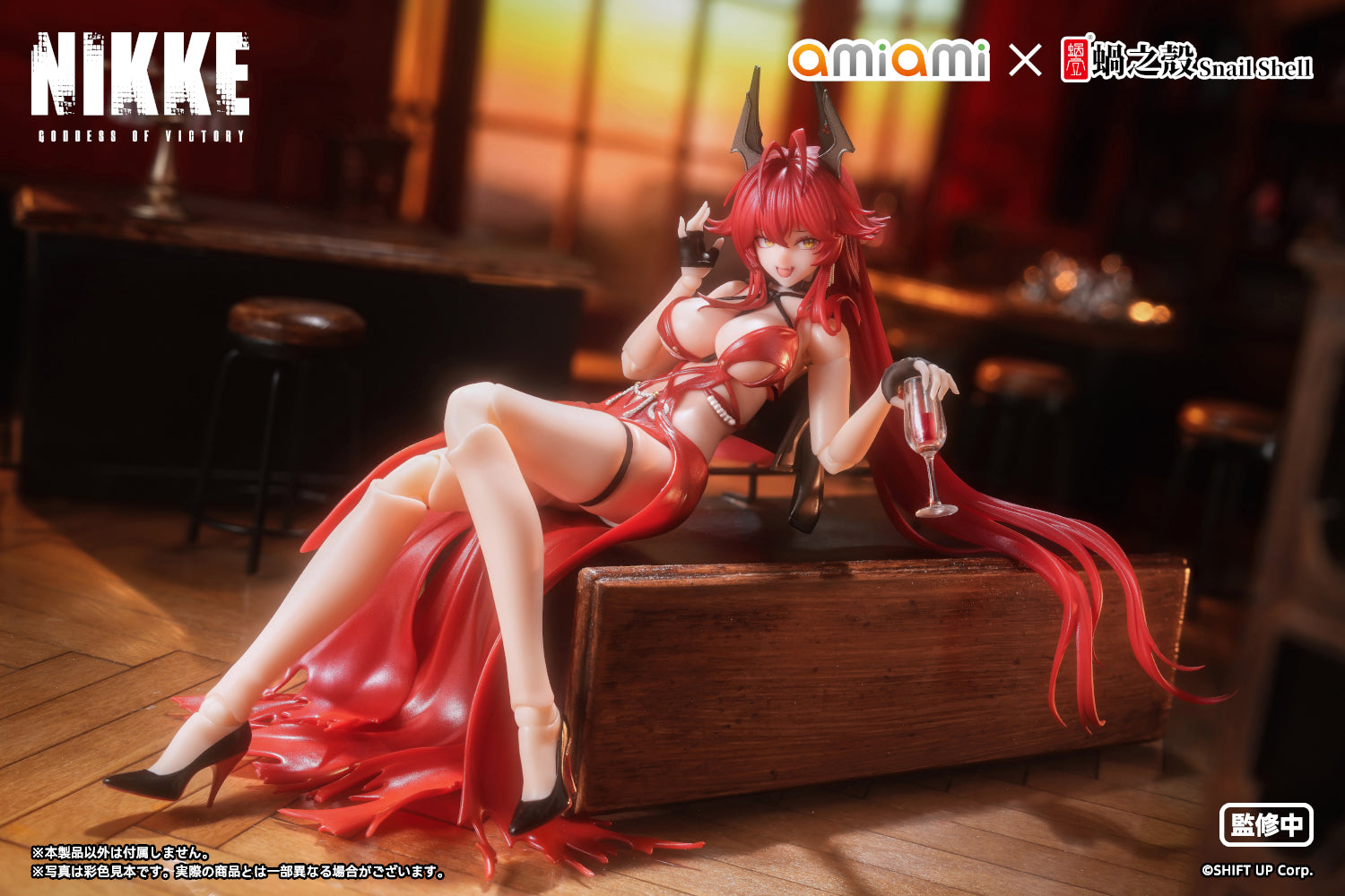 Goddess of Victory: Nikke Red Hood (Nonsense Red) 1/12 Scale Action Figure Gallery Image 10
