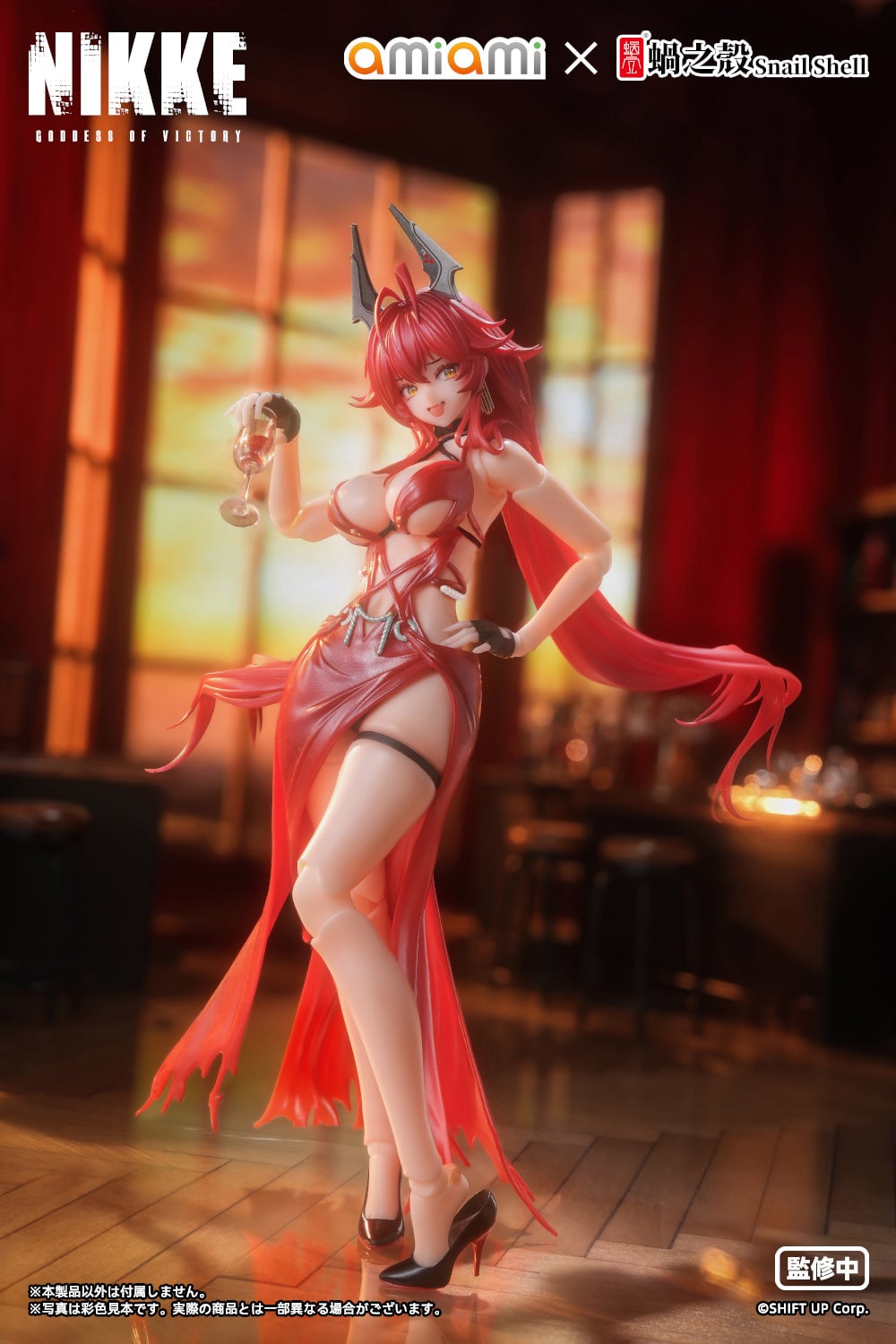 Goddess of Victory: Nikke Red Hood (Nonsense Red) 1/12 Scale Action Figure Gallery Image 8