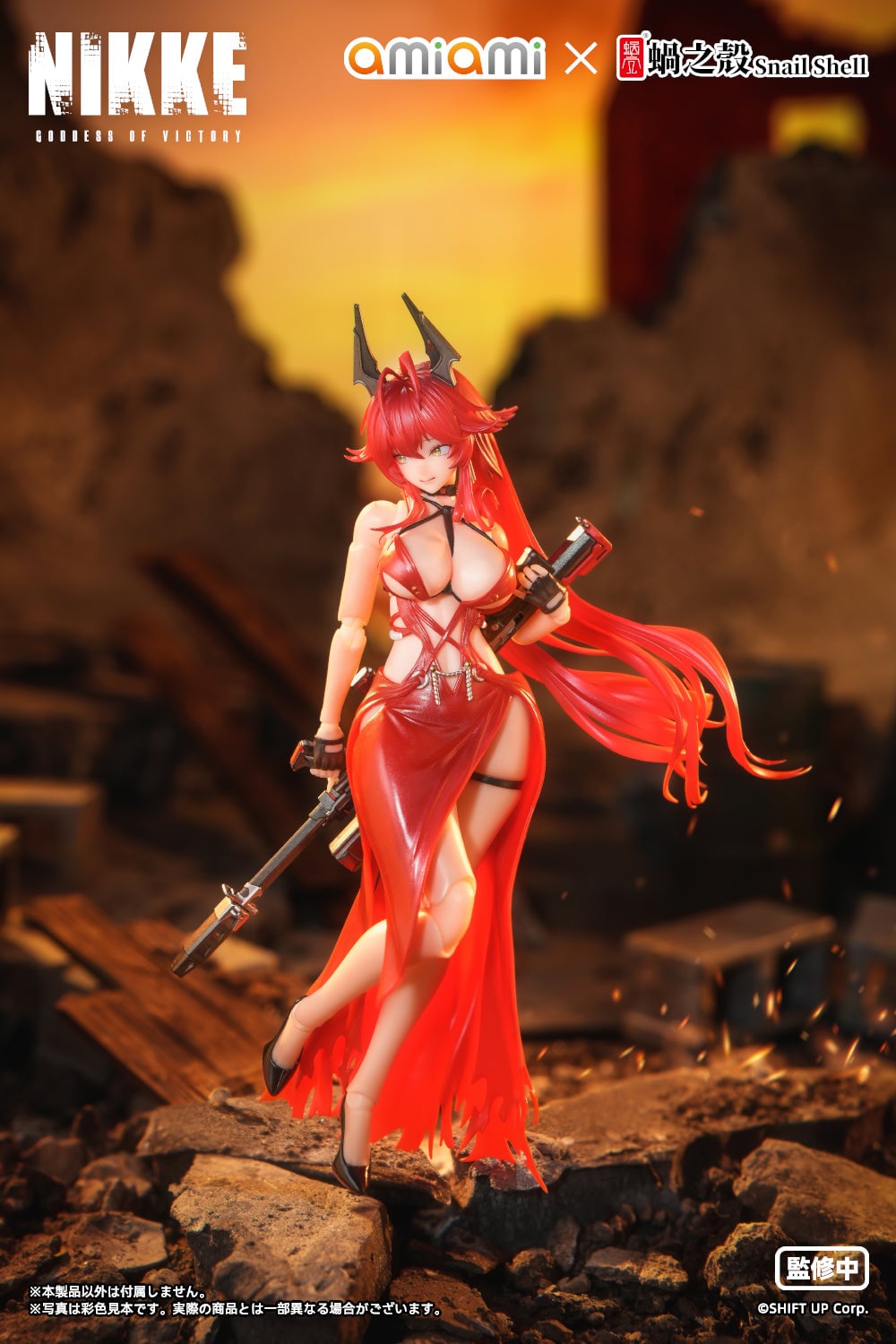 Goddess of Victory: Nikke Red Hood (Nonsense Red) 1/12 Scale Action Figure Gallery Image 13