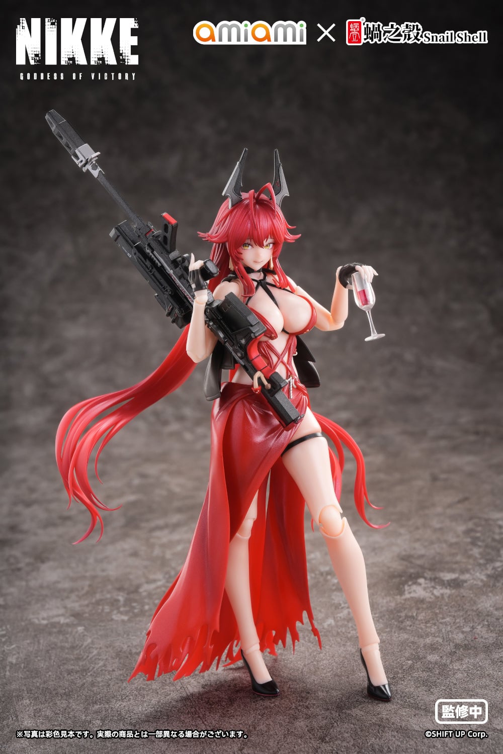 Goddess of Victory: Nikke Red Hood (Nonsense Red) 1/12 Scale Action Figure Gallery Image 19
