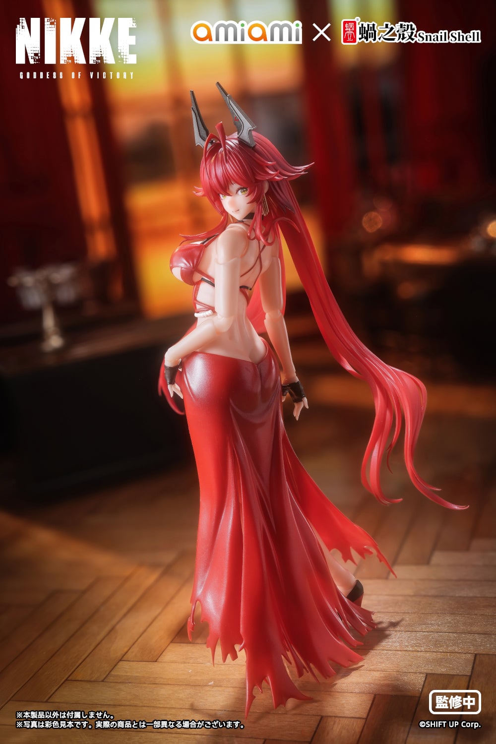Goddess of Victory: Nikke Red Hood (Nonsense Red) 1/12 Scale Action Figure Gallery Image 4