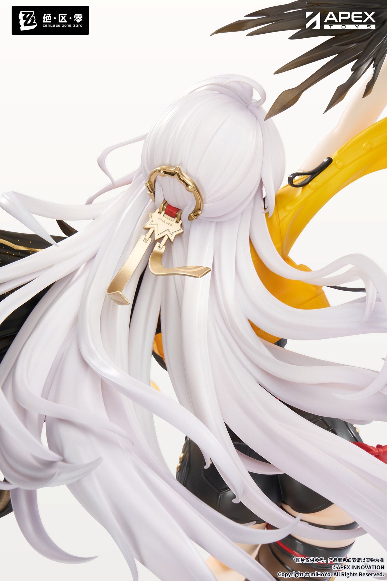Zenless Zone Zero Yixuan (Lonely Wayfarer Beyond) 1/7 Scale Figure (With Bonus) Gallery Image 14