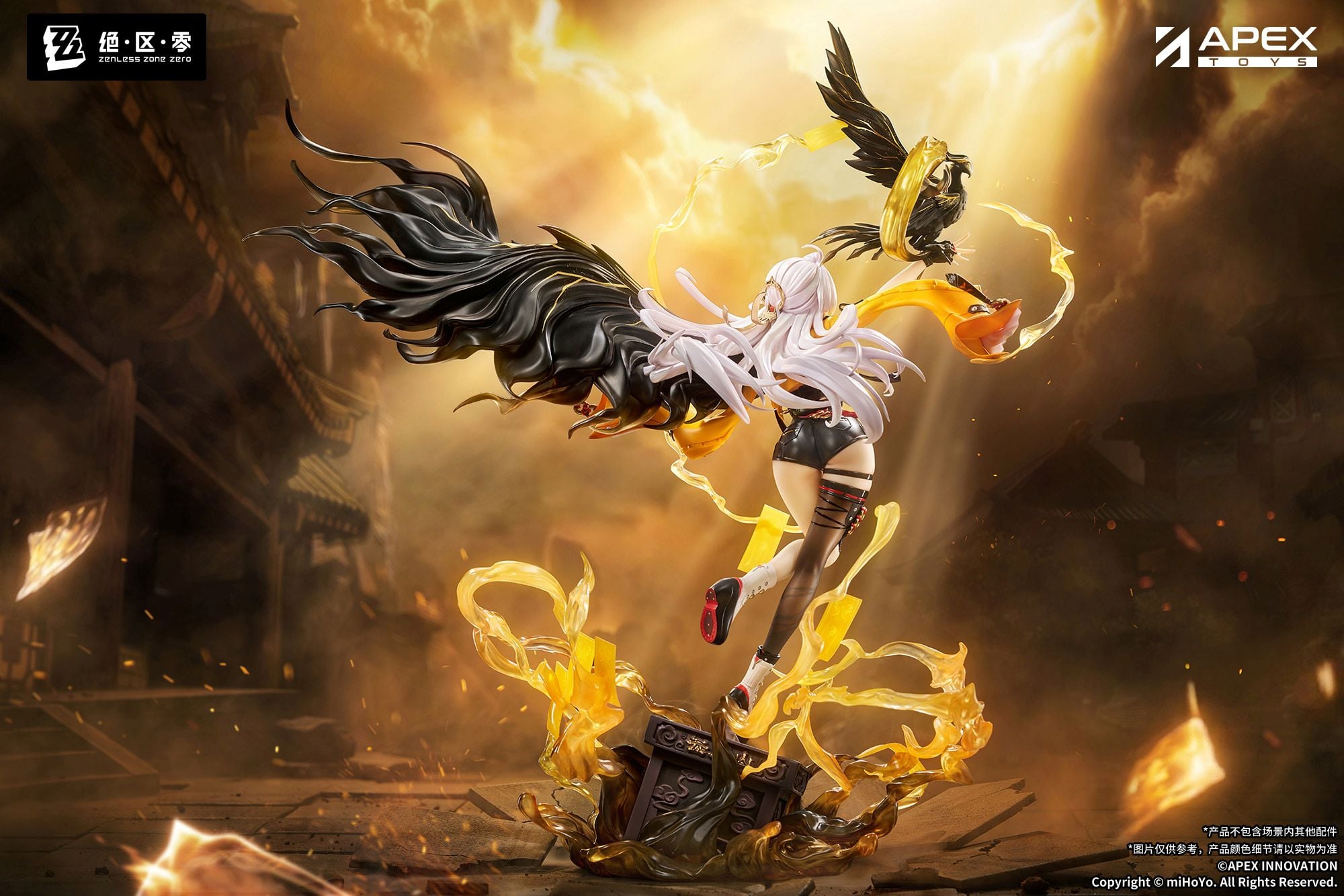 Zenless Zone Zero Yixuan (Lonely Wayfarer Beyond) 1/7 Scale Figure (With Bonus) Gallery Image 4