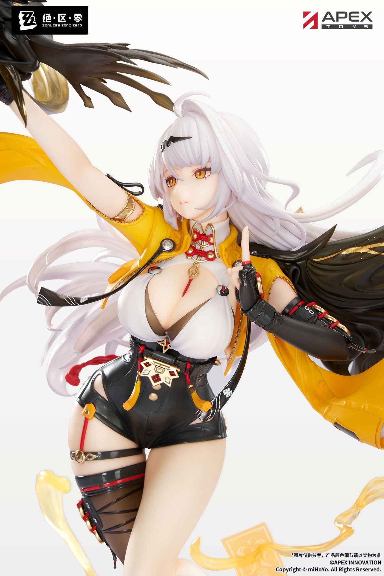Zenless Zone Zero Yixuan (Lonely Wayfarer Beyond) 1/7 Scale Figure (With Bonus) Gallery Image 11
