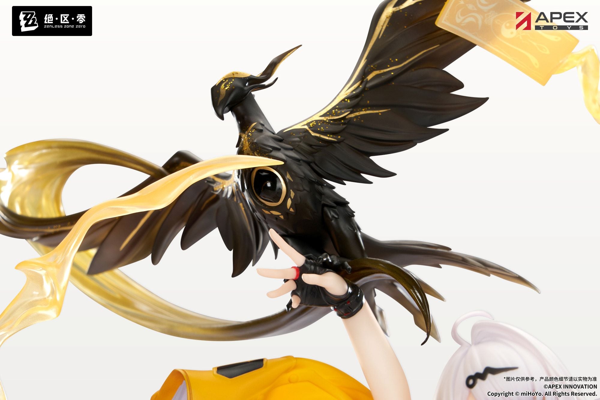 Zenless Zone Zero Yixuan (Lonely Wayfarer Beyond) 1/7 Scale Figure (With Bonus) Gallery Image 10