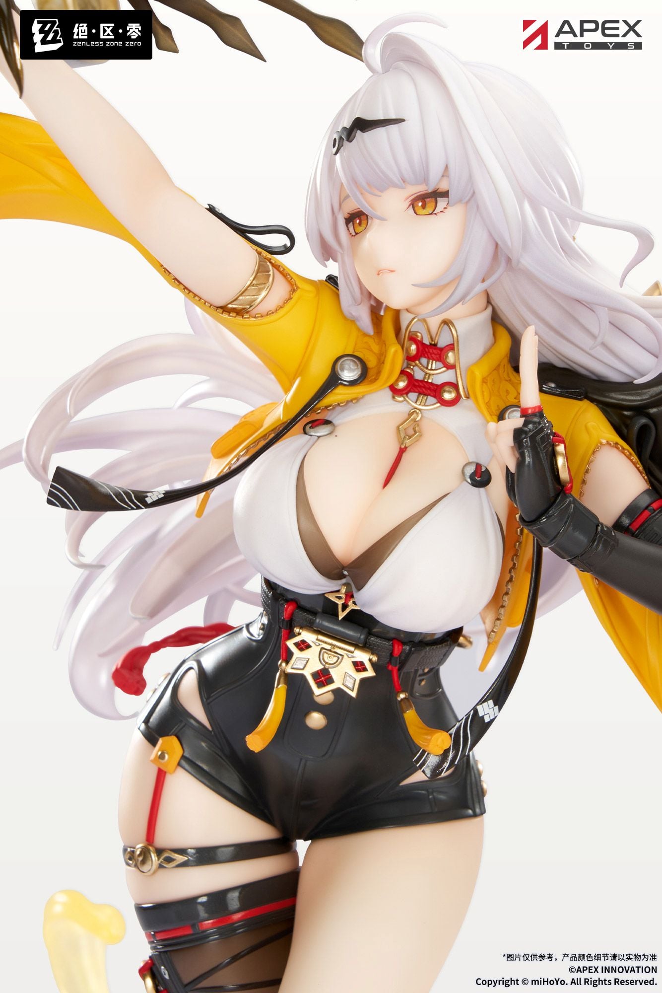 Zenless Zone Zero Yixuan (Lonely Wayfarer Beyond) 1/7 Scale Figure (With Bonus) Gallery Image 12