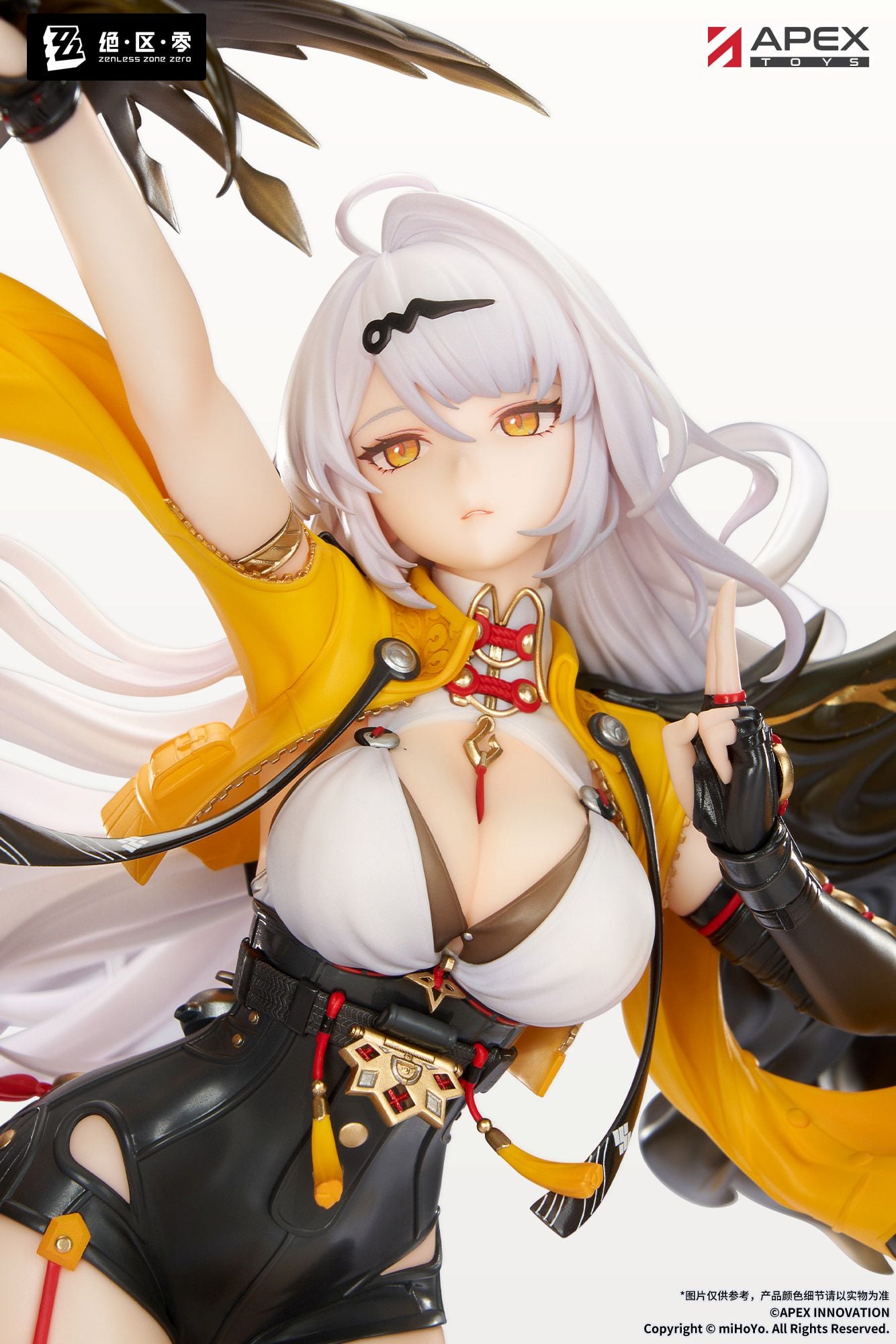 Zenless Zone Zero Yixuan (Lonely Wayfarer Beyond) 1/7 Scale Figure (With Bonus) Gallery Image 13