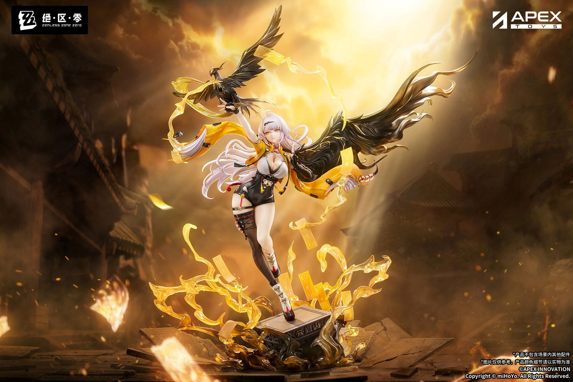Zenless Zone Zero Yixuan (Lonely Wayfarer Beyond) 1/7 Scale Figure (With Bonus) Gallery Image 3