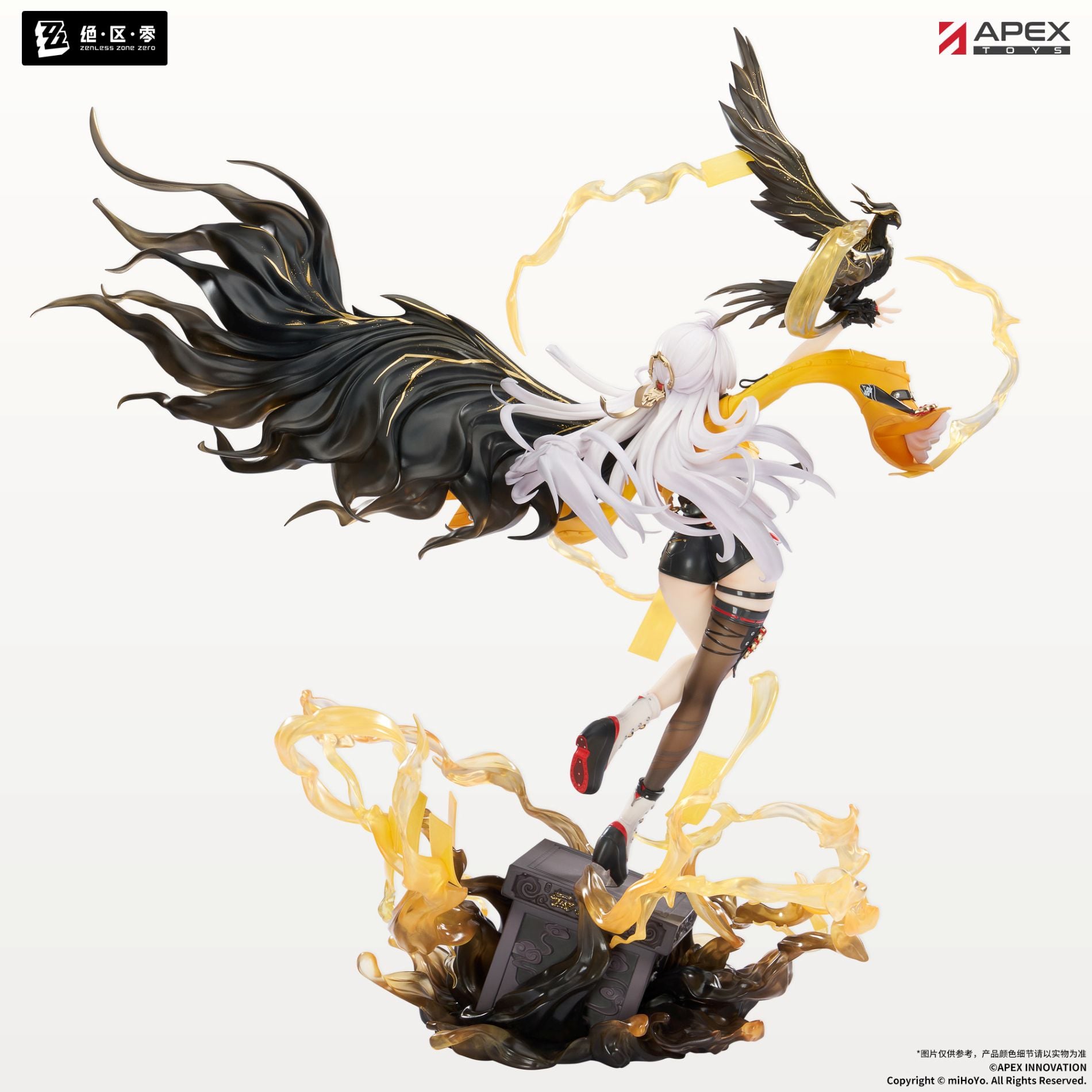 Zenless Zone Zero Yixuan (Lonely Wayfarer Beyond) 1/7 Scale Figure (With Bonus) Gallery Image 9