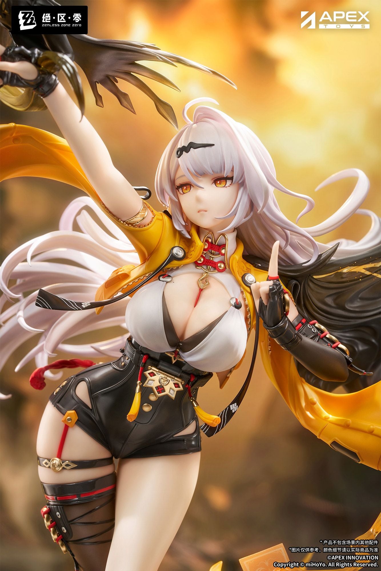 Zenless Zone Zero Yixuan (Lonely Wayfarer Beyond) 1/7 Scale Figure (With Bonus) Gallery Image 6