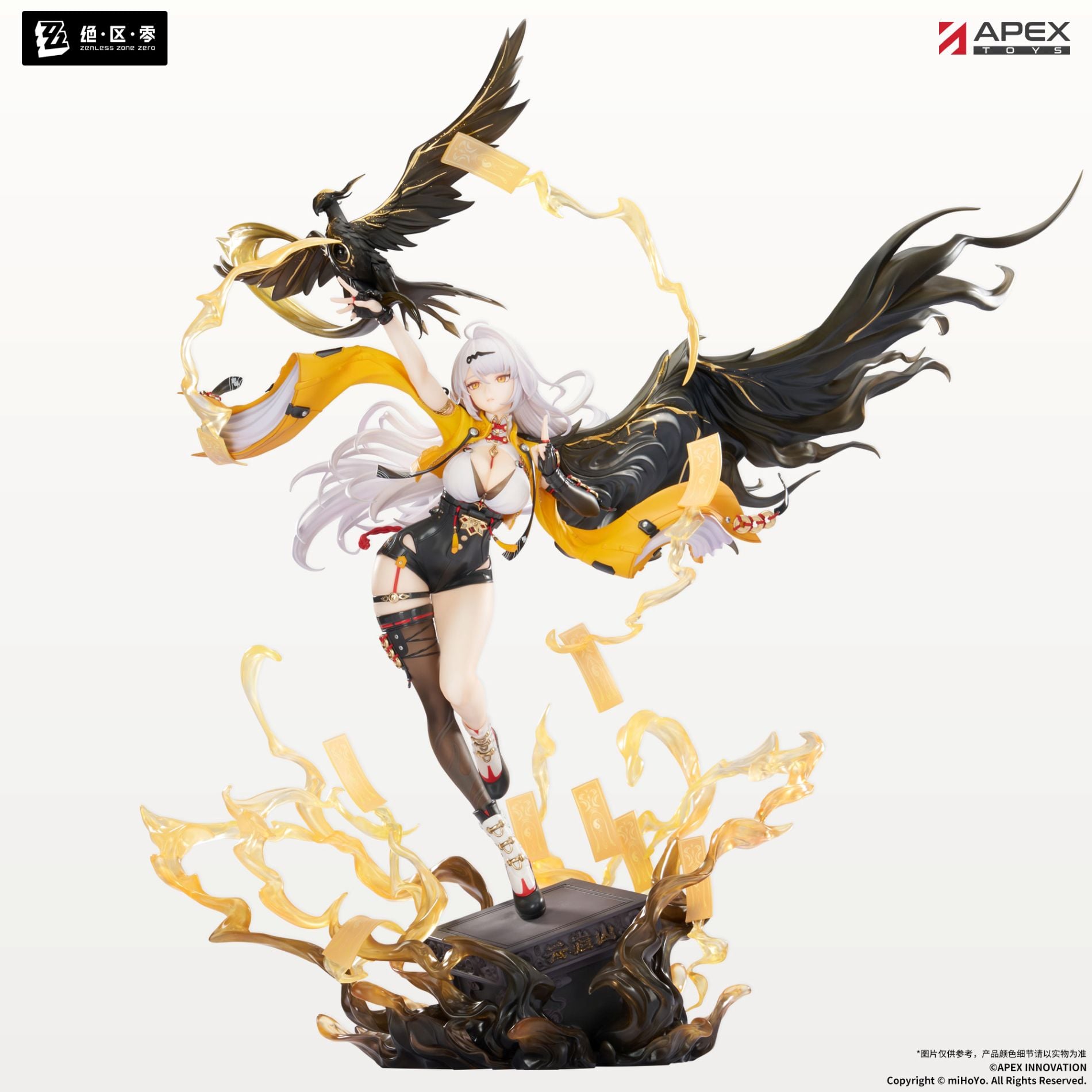 Zenless Zone Zero Yixuan (Lonely Wayfarer Beyond) 1/7 Scale Figure (With Bonus) Gallery Image 8