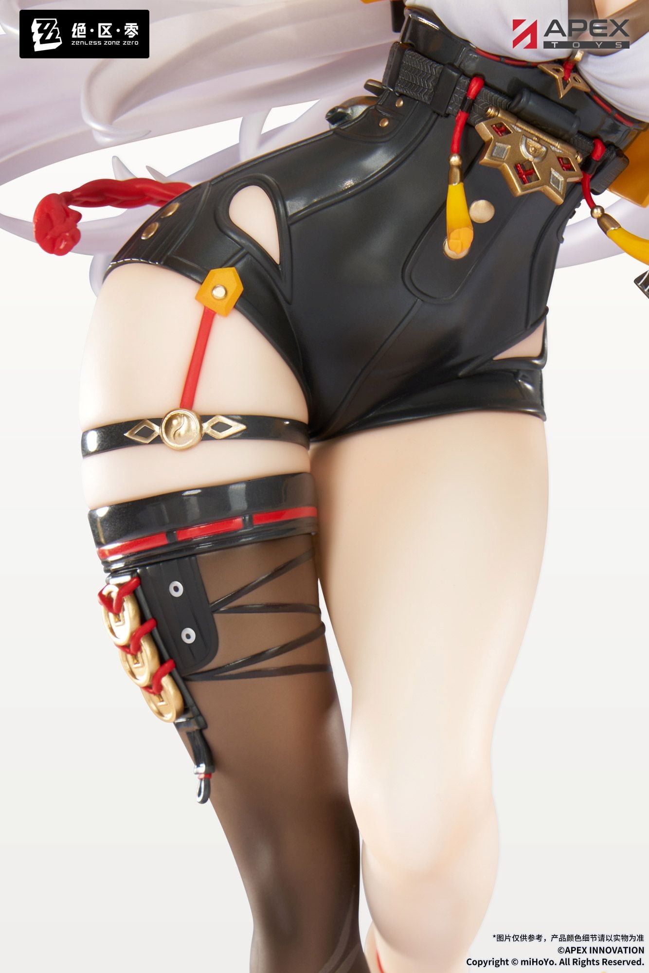 Zenless Zone Zero Yixuan (Lonely Wayfarer Beyond) 1/7 Scale Figure (With Bonus) Gallery Image 15