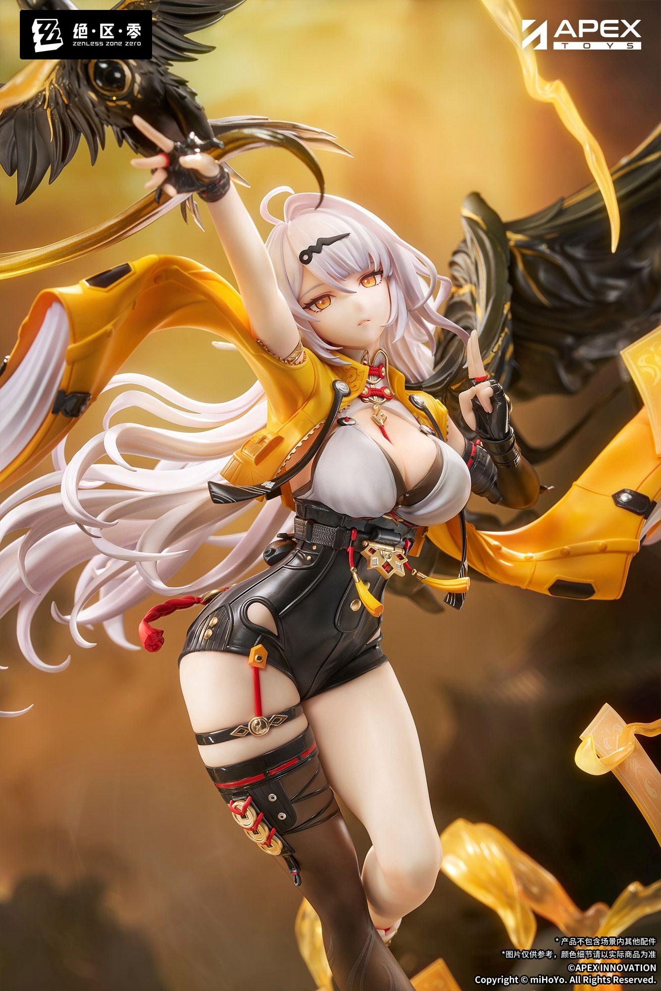 Zenless Zone Zero Yixuan (Lonely Wayfarer Beyond) 1/7 Scale Figure (With Bonus) Gallery Image 5
