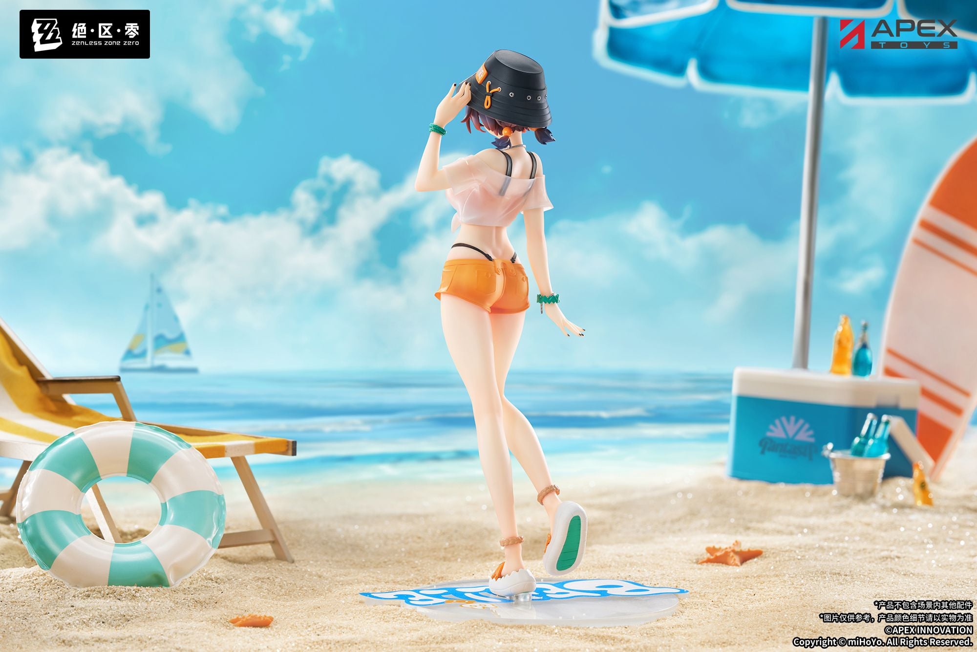 Zenless Zone Zero Limepie Belle (Summer Skies) 1/8 Scale Figure Gallery Image 4