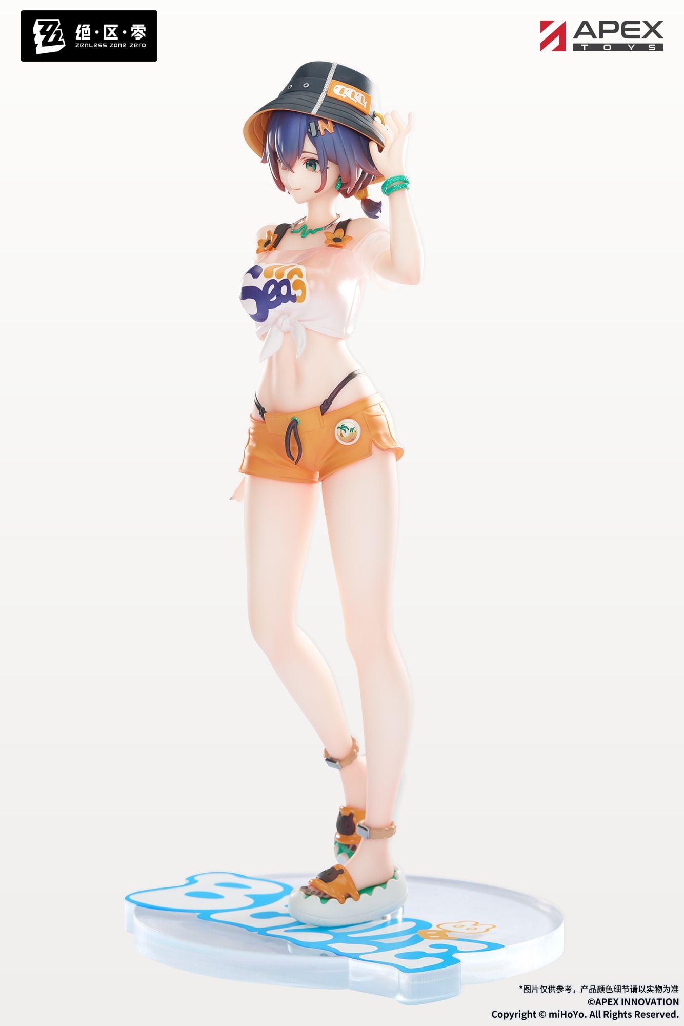 Zenless Zone Zero Limepie Belle (Summer Skies) 1/8 Scale Figure Gallery Image 11