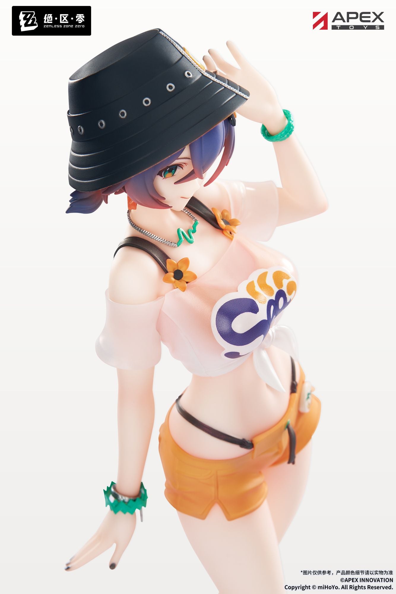 Zenless Zone Zero Limepie Belle (Summer Skies) 1/8 Scale Figure Gallery Image 14