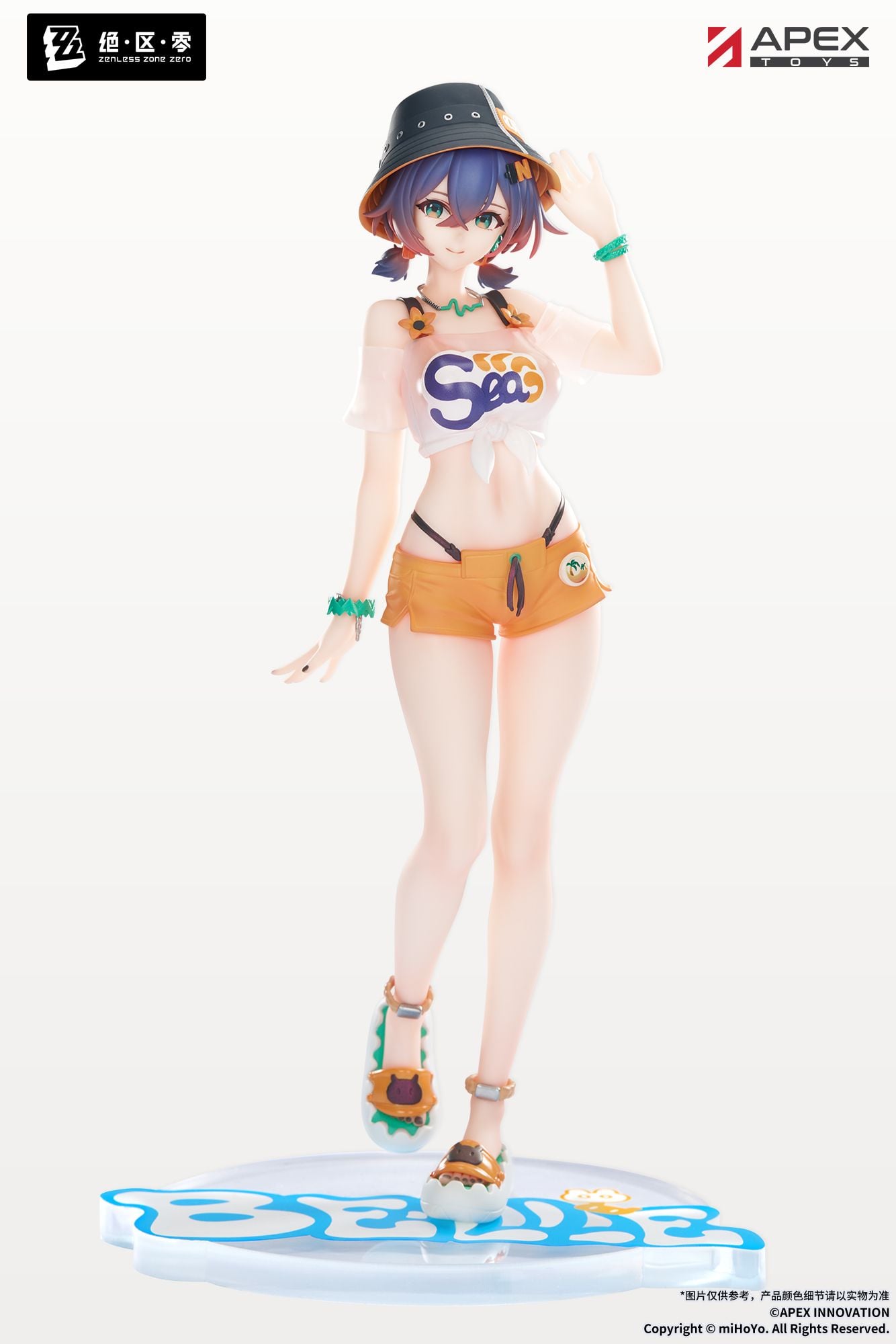 Zenless Zone Zero Limepie Belle (Summer Skies) 1/8 Scale Figure Gallery Image 9