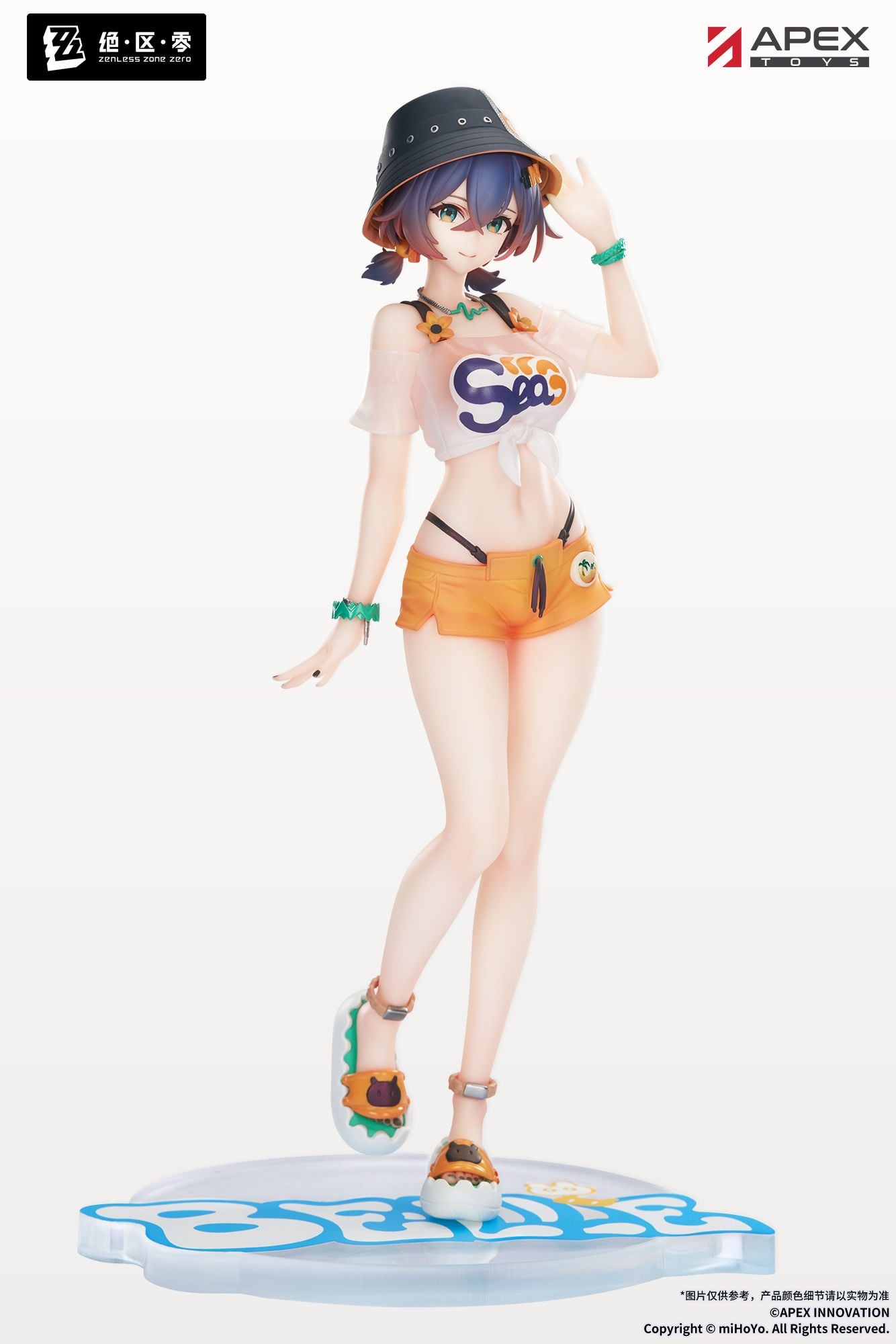 Zenless Zone Zero Limepie Belle (Summer Skies) 1/8 Scale Figure Gallery Image 8