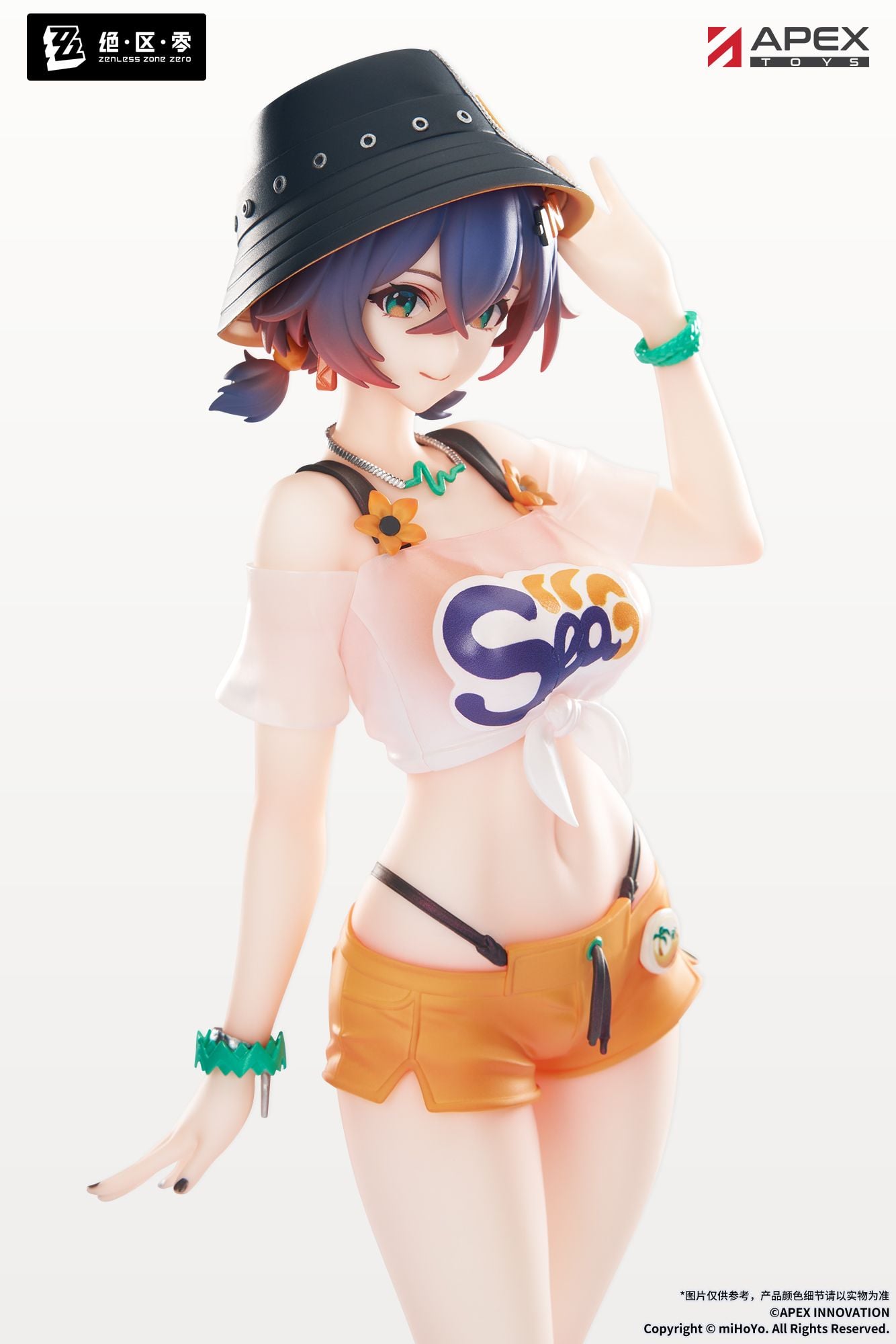 Zenless Zone Zero Limepie Belle (Summer Skies) 1/8 Scale Figure Gallery Image 13