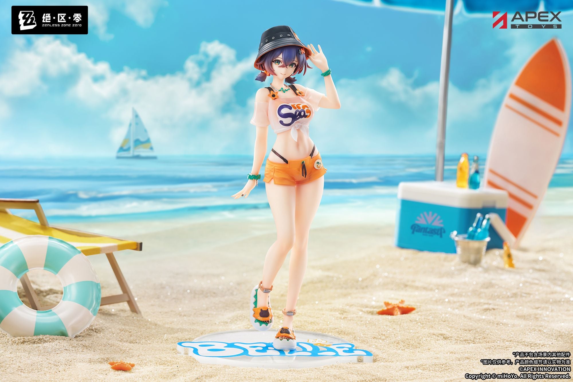 Zenless Zone Zero Limepie Belle (Summer Skies) 1/8 Scale Figure Gallery Image 3