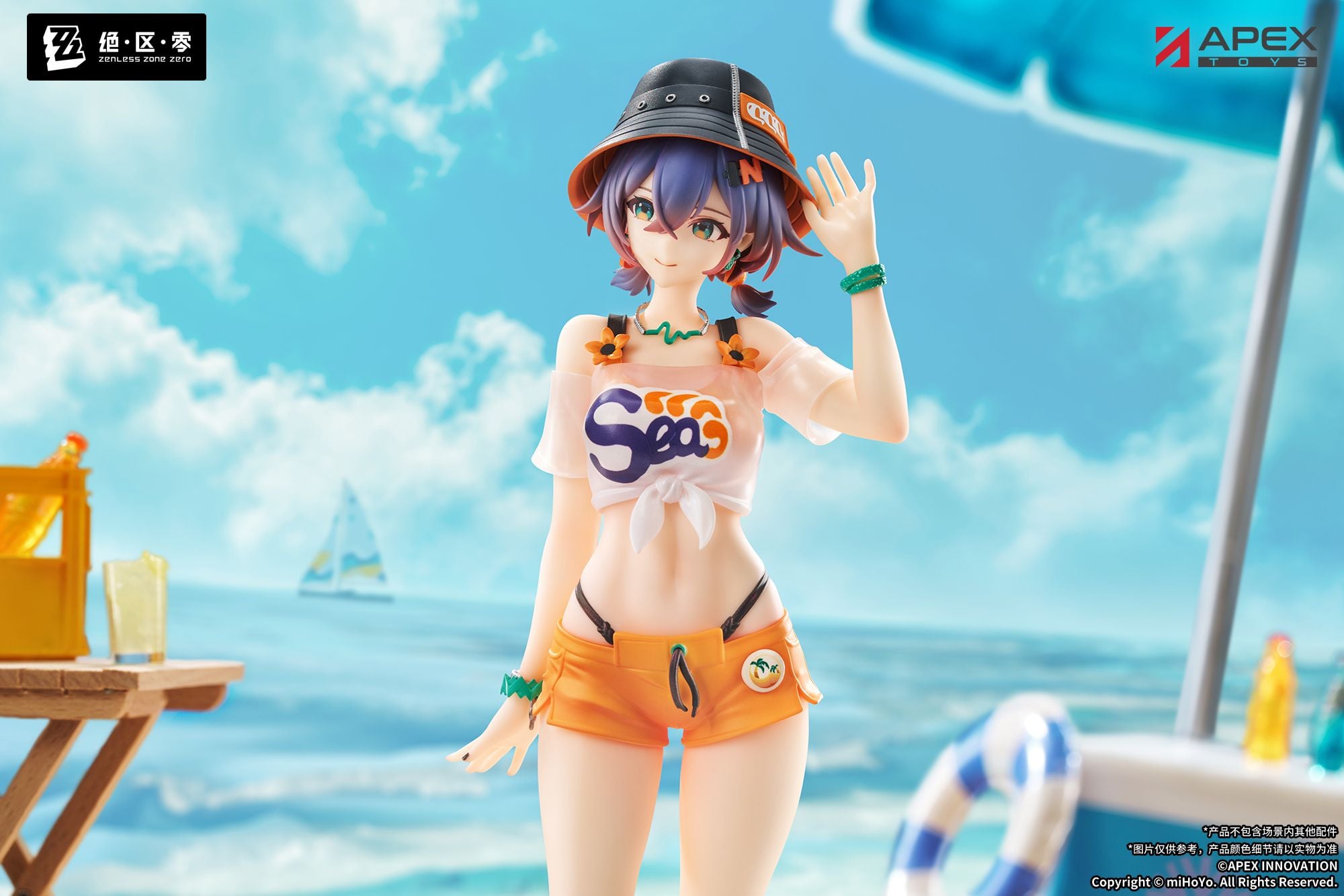 Zenless Zone Zero Limepie Belle (Summer Skies) 1/8 Scale Figure Gallery Image 7