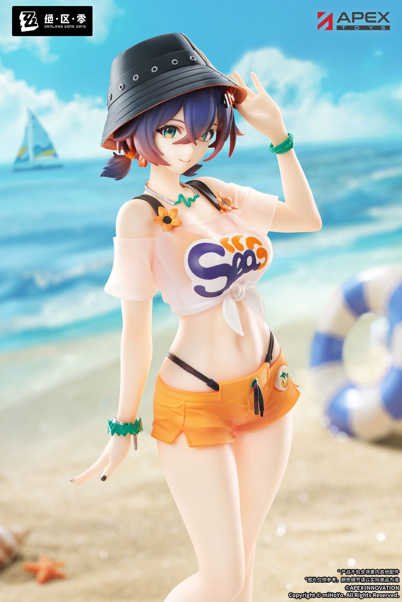 Zenless Zone Zero Limepie Belle (Summer Skies) 1/8 Scale Figure Gallery Image 5