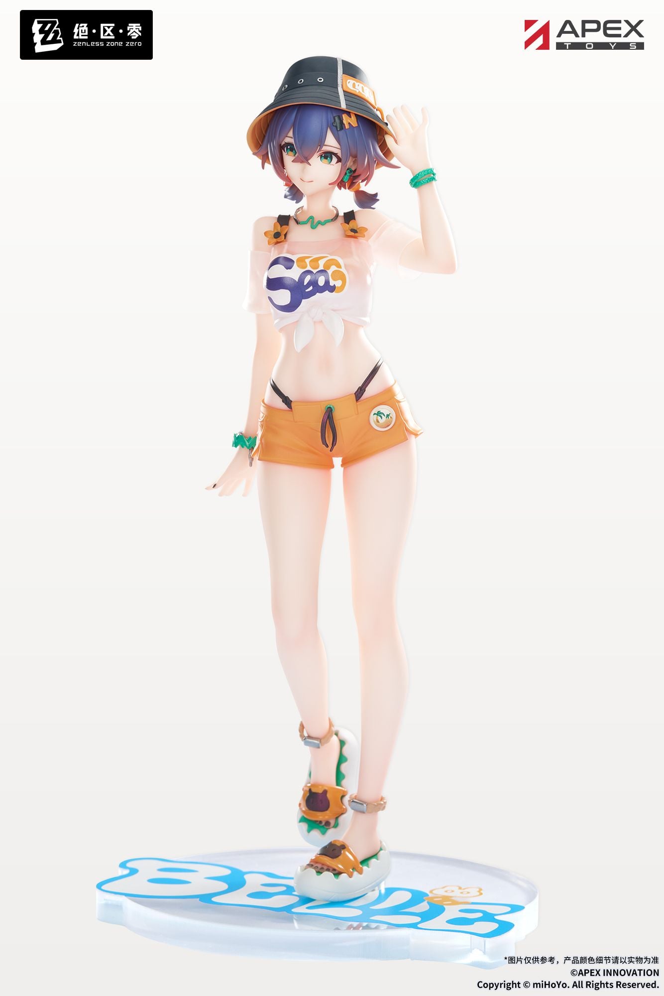 Zenless Zone Zero Limepie Belle (Summer Skies) 1/8 Scale Figure Gallery Image 10