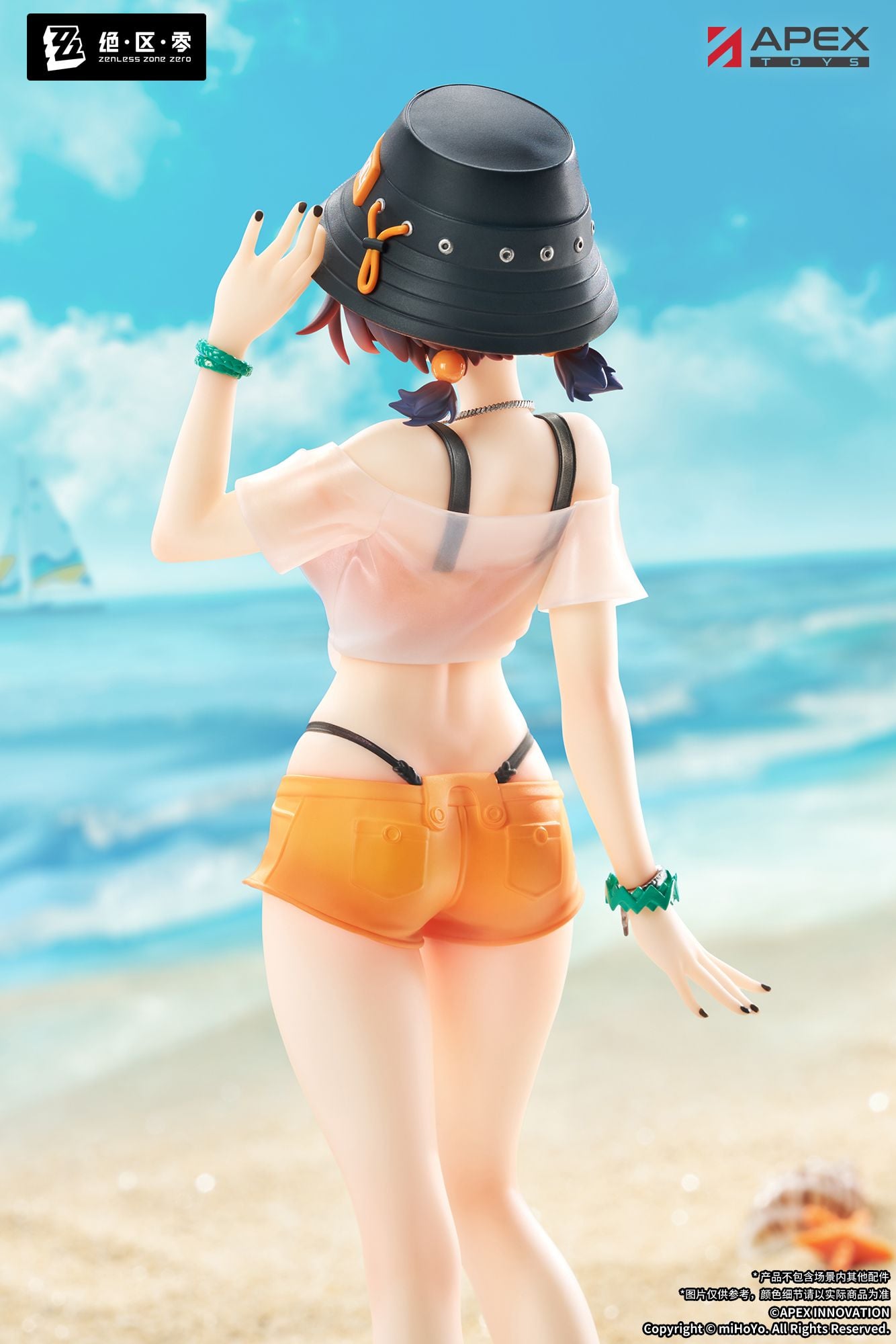 Zenless Zone Zero Limepie Belle (Summer Skies) 1/8 Scale Figure Gallery Image 6