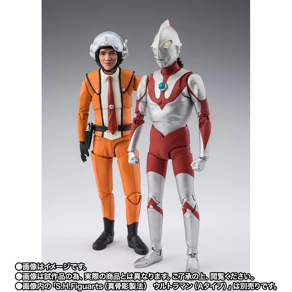 hayata様 Ultraman S.H.Figuarts Hayata Shin Exclusive Action Figure