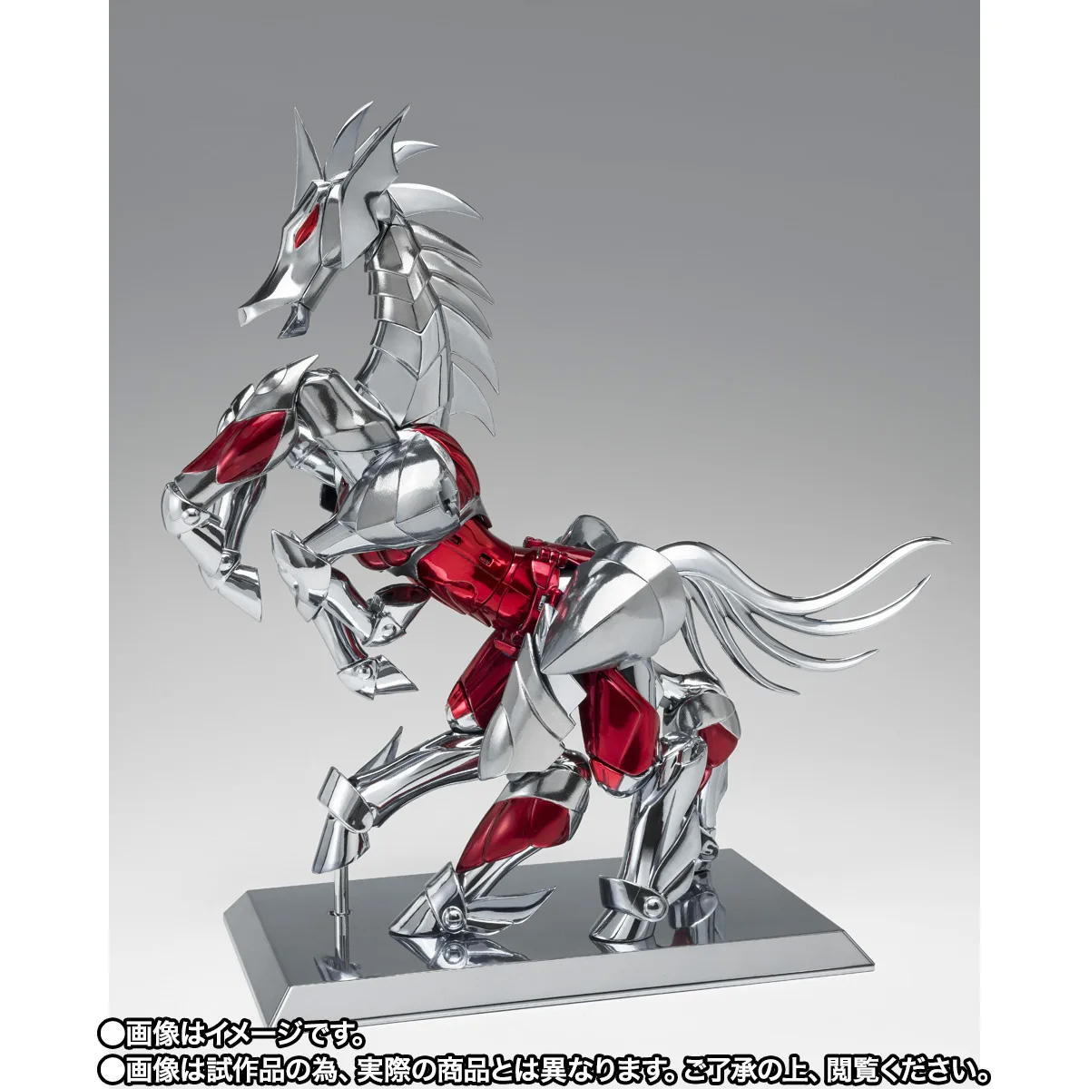 Saint Seiya Myth Cloth EX Beta Merak Hagen (40th Anniversary Ver