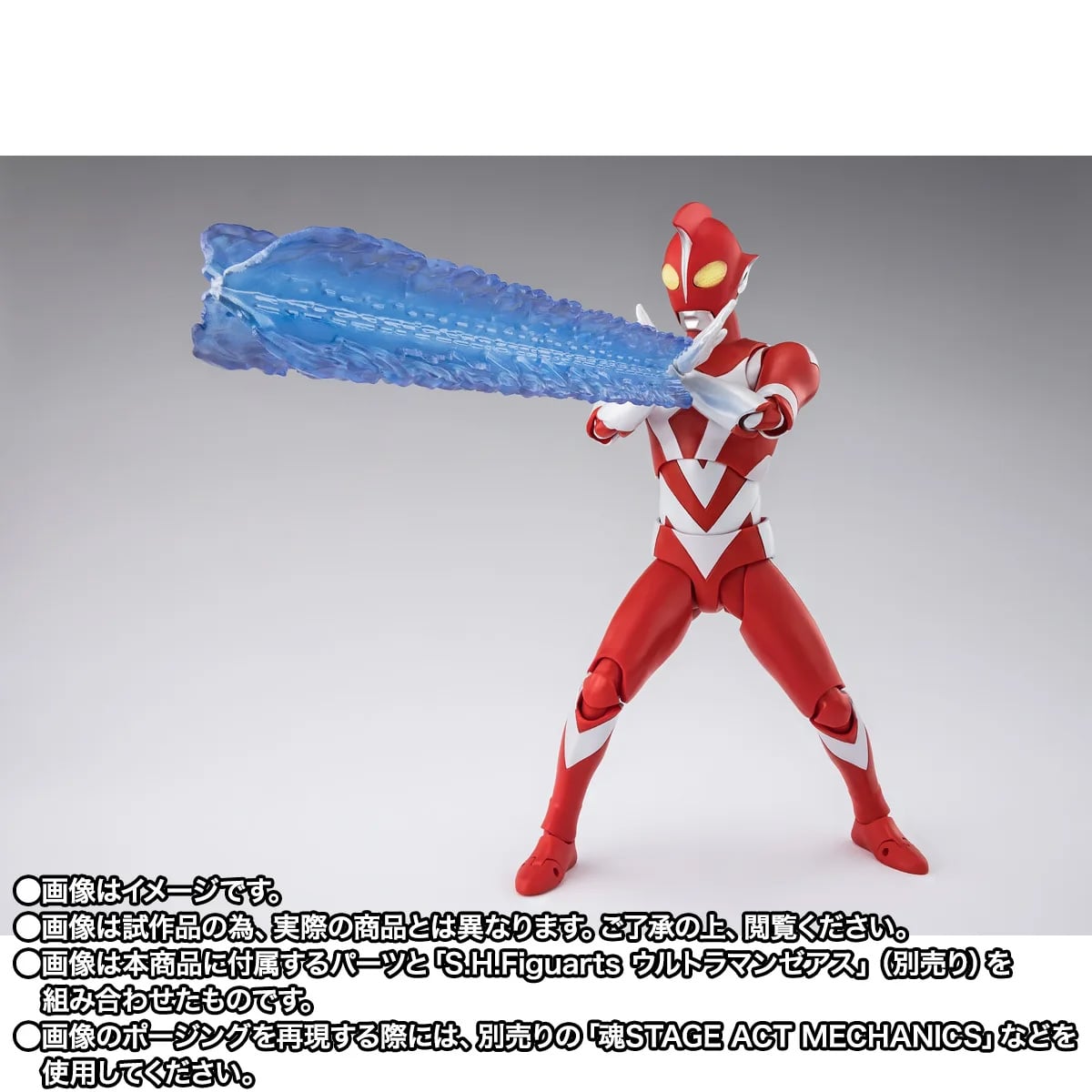 Ultraman Zearth 2: Superman Big Battle - Light and Shadow S.H.