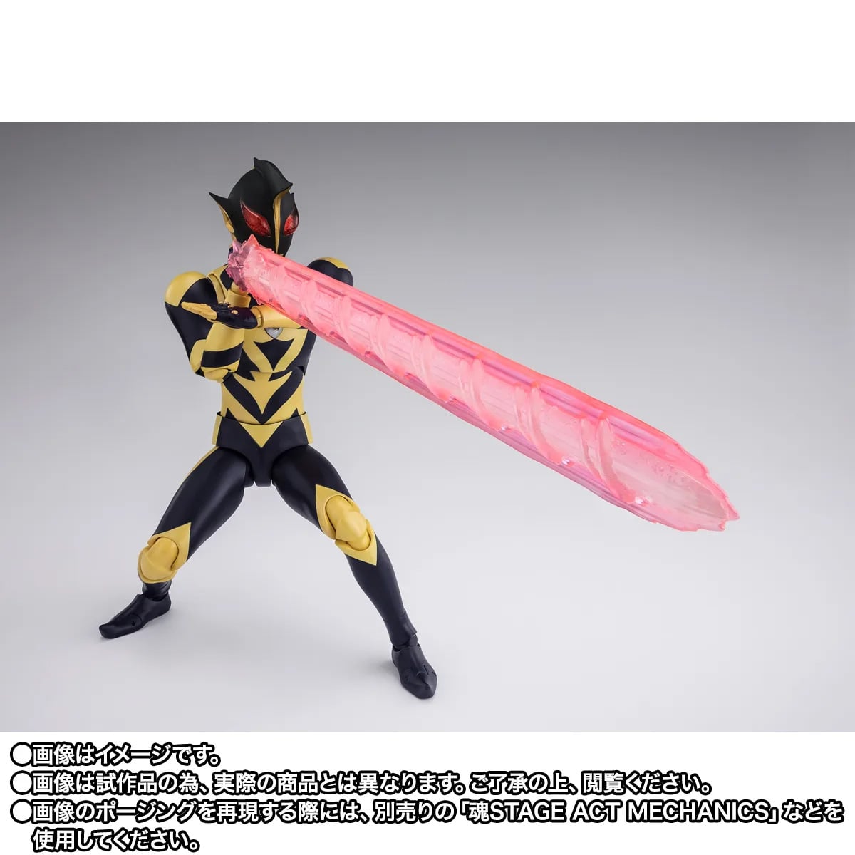 Ultraman Zearth 2: Superman Big Battle - Light and Shadow S.H.