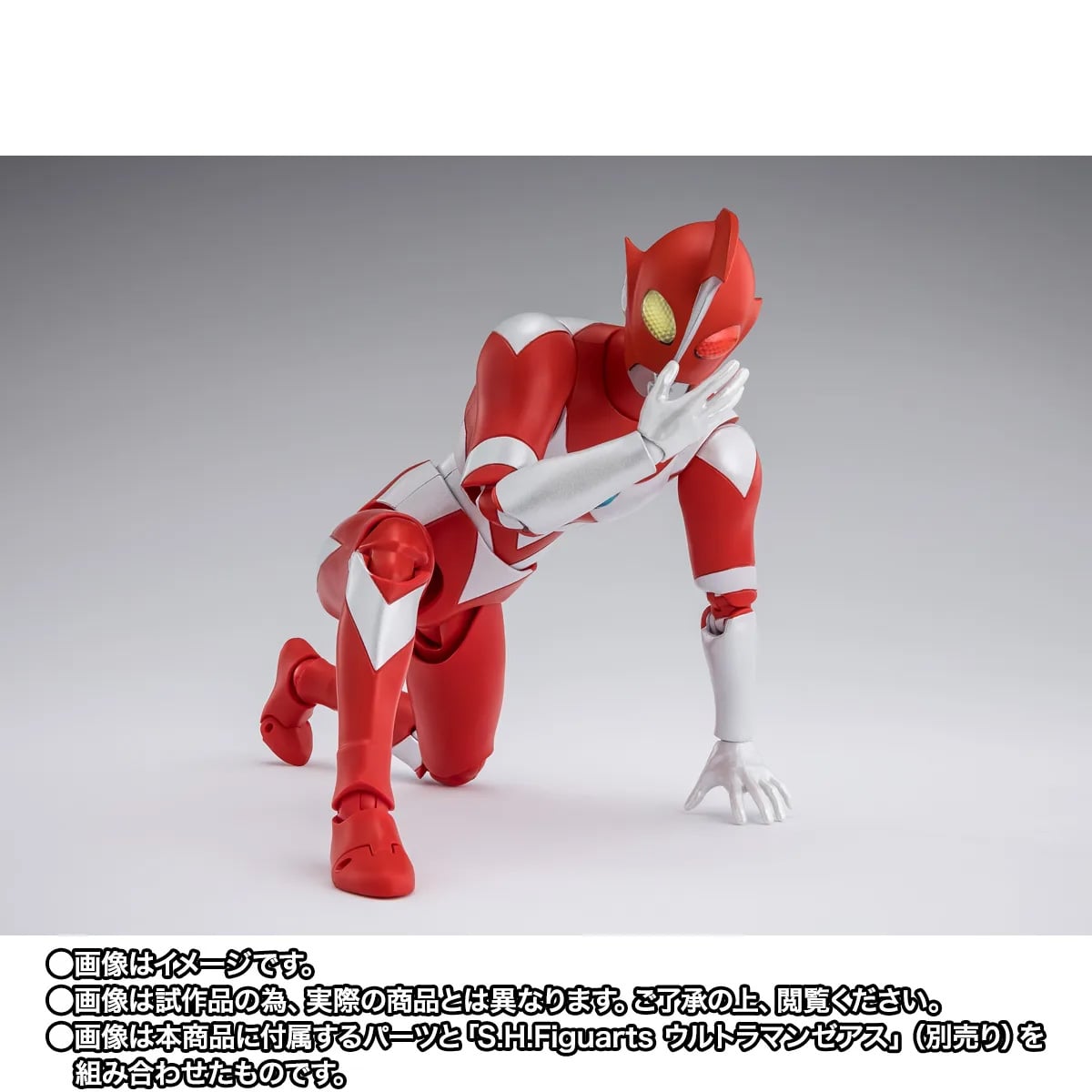 Ultraman Zearth 2: Superman Big Battle - Light and Shadow S.H.