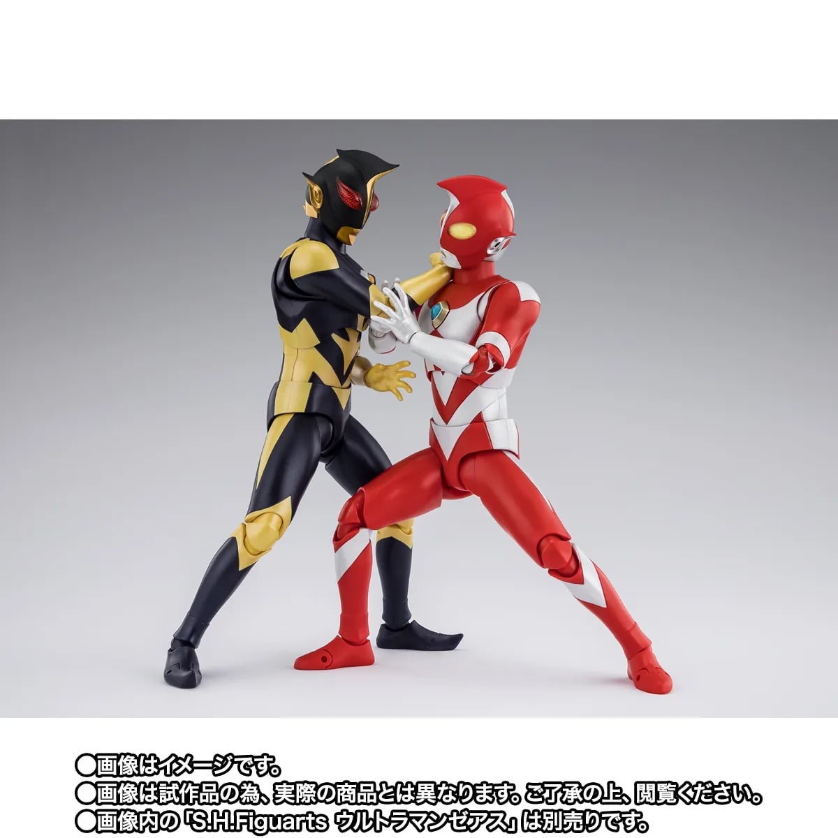 HH　ウルトラマン2セット Ultraman Zearth 2: Superman Big Battle - Light and Shadow S.H.