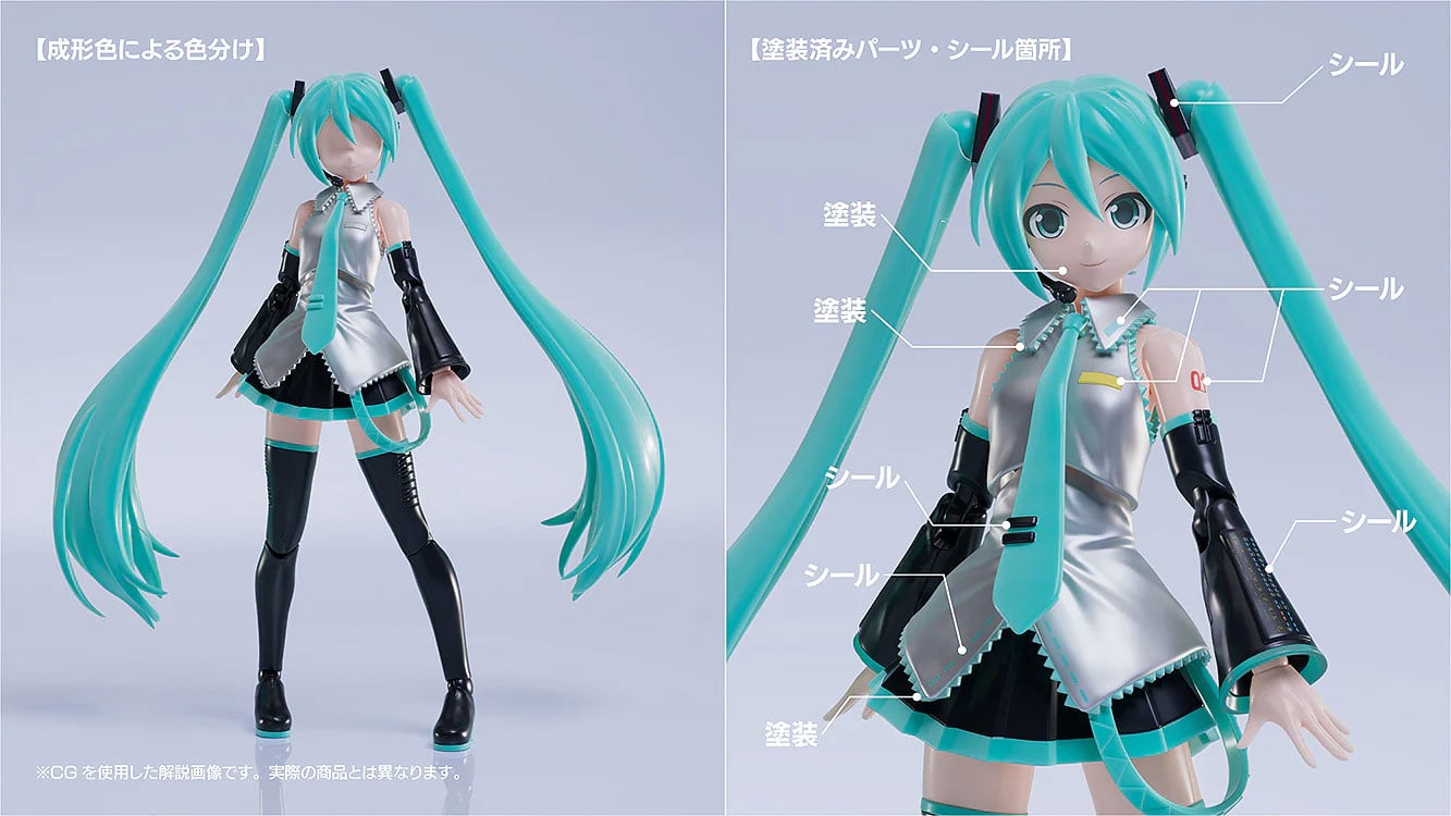 Vocaloid PLAMATEA Hatsune Miku Model Kit Gallery Image 12