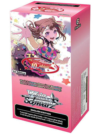 Weiss Schwarz BanG Dream! 10th Anniversary Premium Booster Box