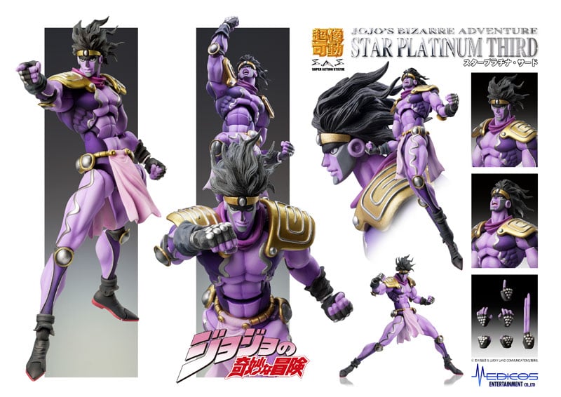 JoJo's Bizarre Adventure: Stardust Crusaders Super Action Statue Star Platinum Third Action Figure (Reissue) Gallery Image 7
