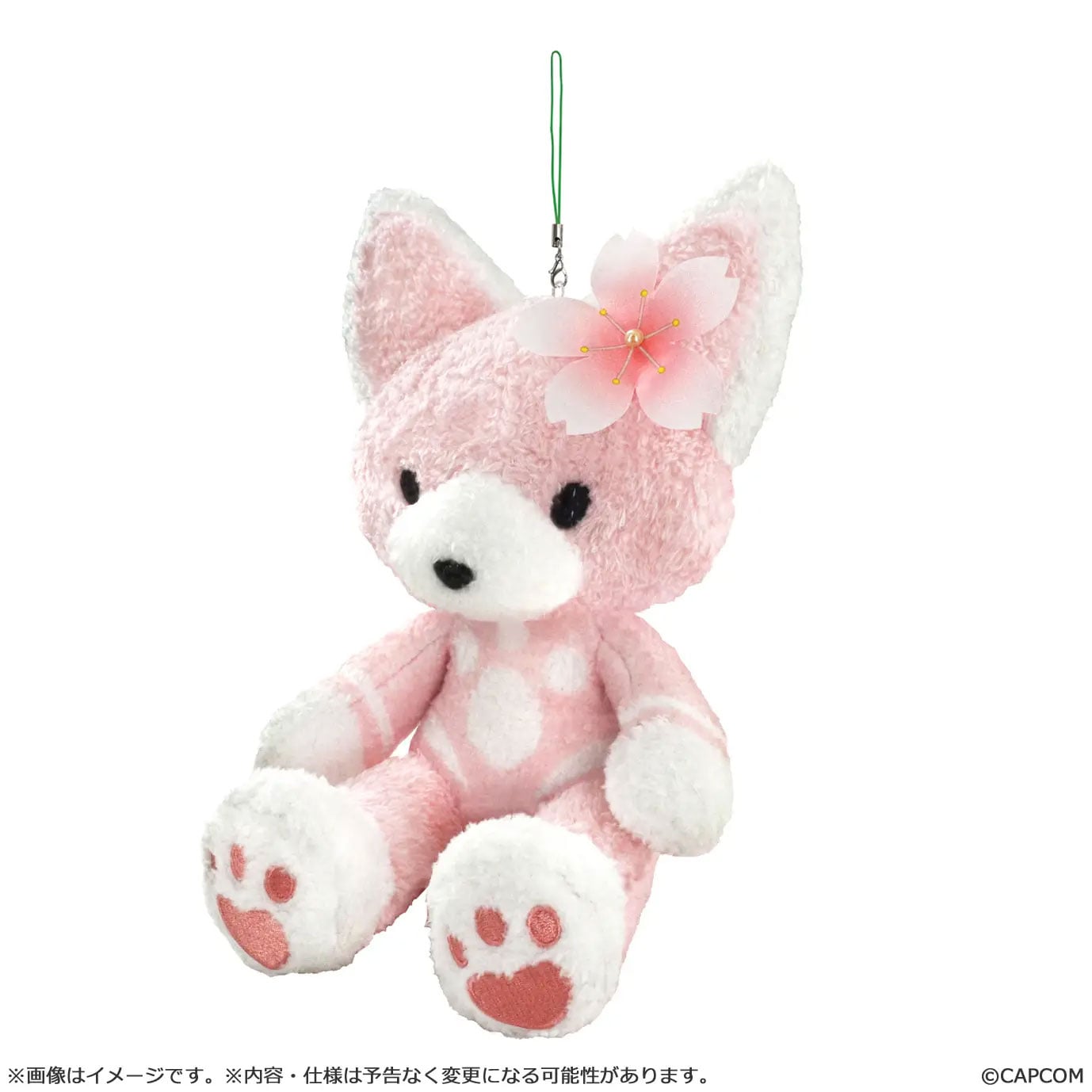 Monster Hunter Wilds Sakura Felyne Teddy Plush Gallery Image 3