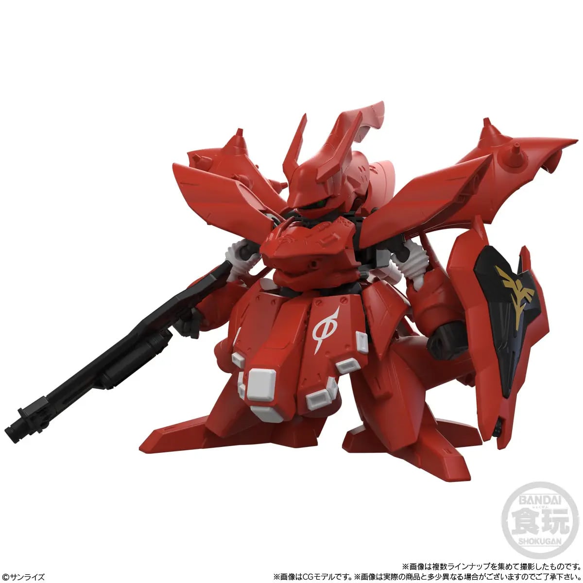 Mobile Suit Gundam Mobility Joint Gundam Vol.13 Box of 10 Random Figures and Accessories Gallery Image 9